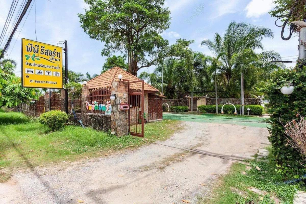 P.P. Rest Pattaya Hotell Ban Huai Yai Eksteriør bilde